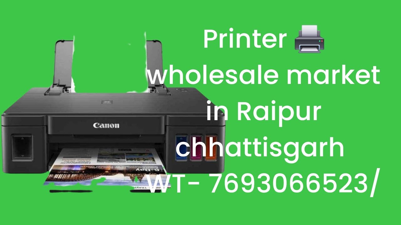 Printer 🖨️ wholesale #wholesalemarket #raipur chhattisgarh #wt 7693066523/
