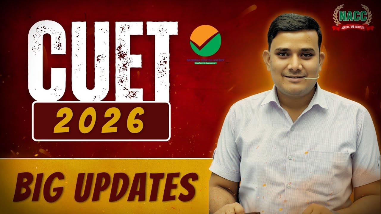 CUET-2026 Notification Out || CUET UG2026 Application Form Out || CUET Ug 2026 ||