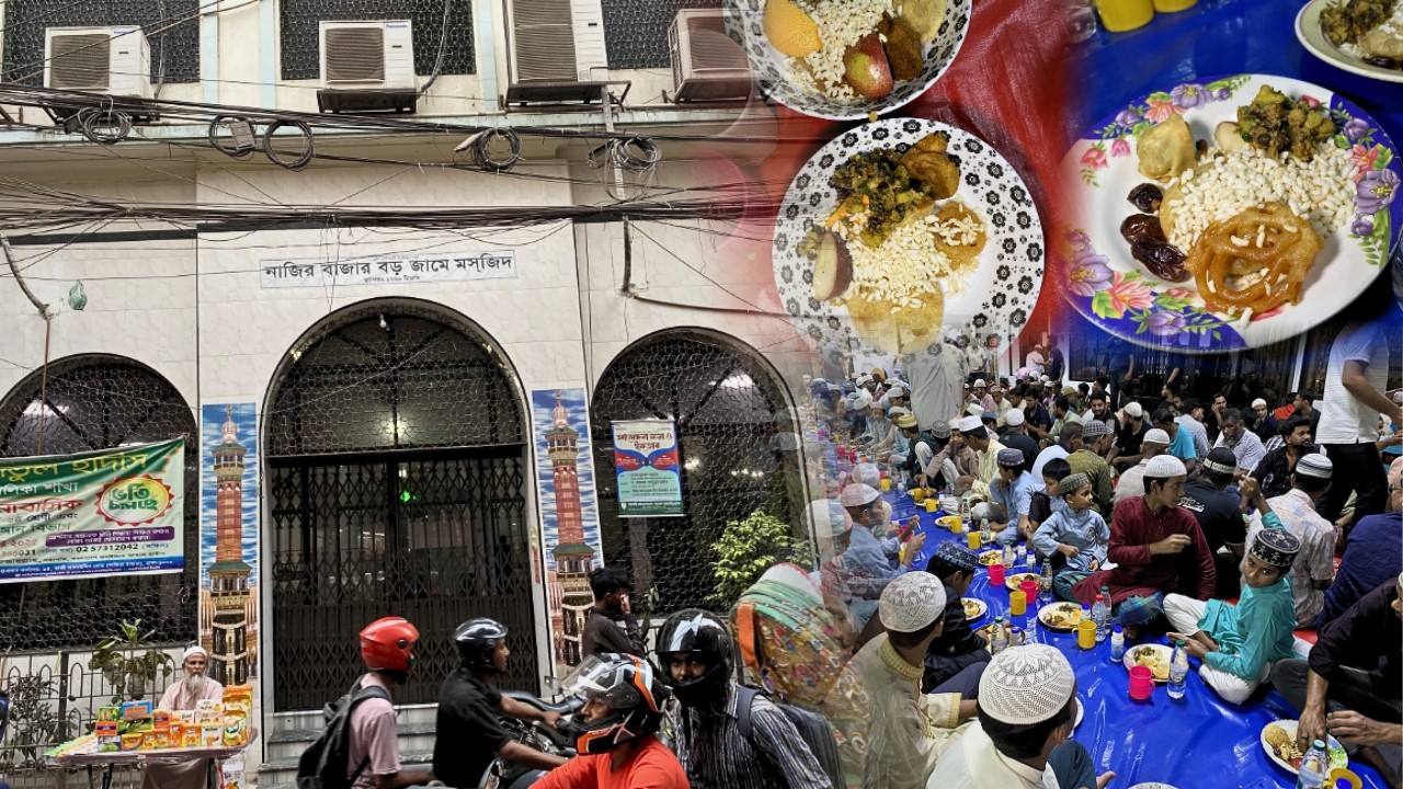 ইফতার করলাম প্রায় ২০০ বছরের পুরোনো মসজিদে, নাজিরা বাজার বড় জামে মসজিদ | Food Feriwala BD
