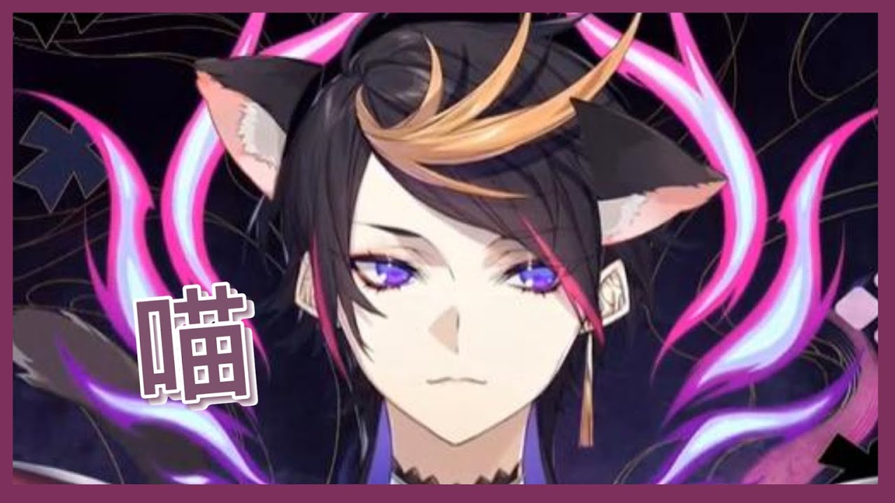 【彩虹社EN中字】請觀看到最後【Shu Yamino】
