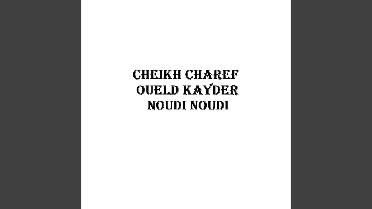 Halhbiba Rani Nebghik
