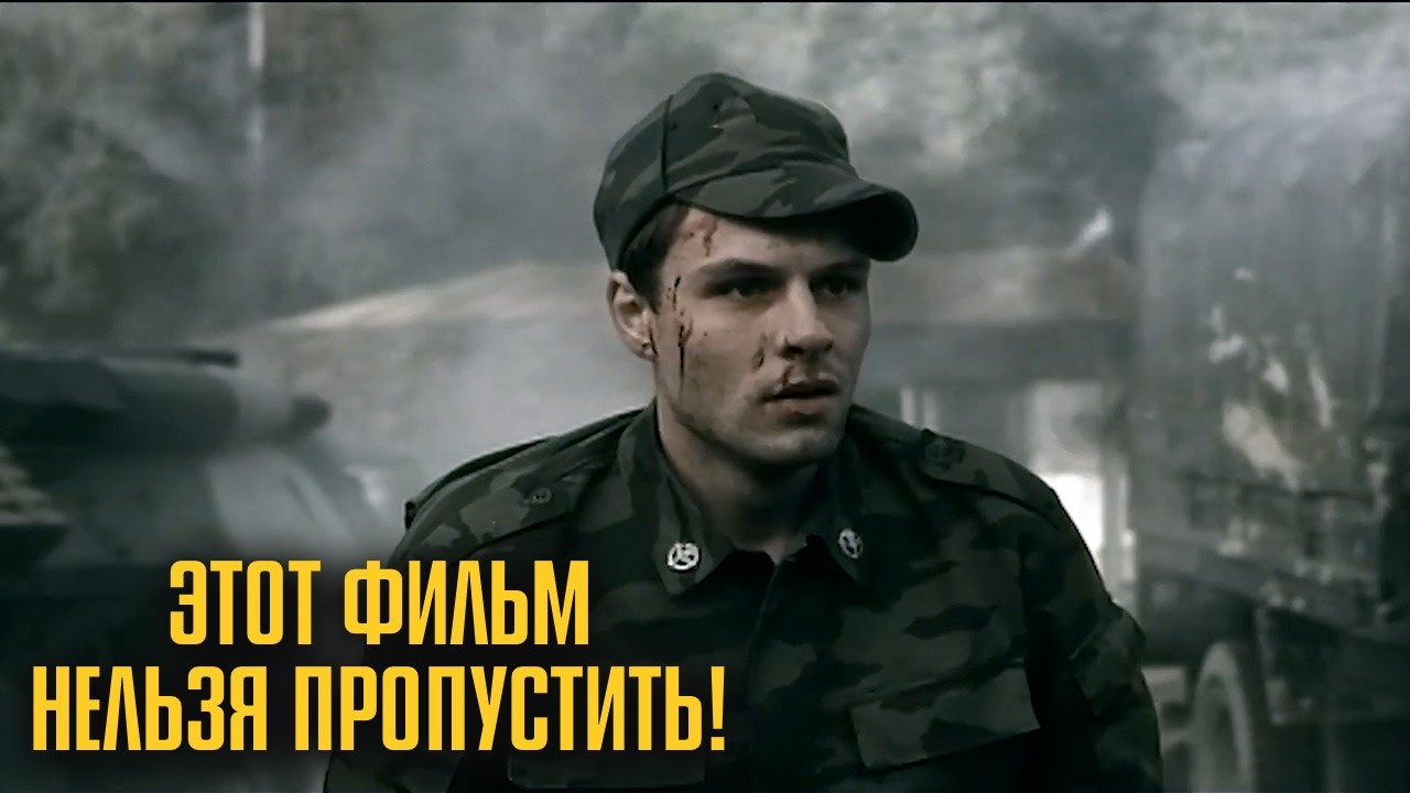 ТАКИХ ФИЛЬМОВ БОЛЬШЕ НЕ СНИМАЮТ! НИКТО НЕ ОСТАНЕТСЯ РАВНОДУШНЫМ! | Семейная история