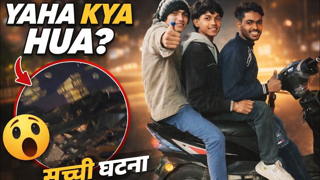 Ye kiya huaaa dosto kese huaa accident😮😨🤯 #accidentnews #moradabad #viralvidoe#bahuthigaumbharigajal