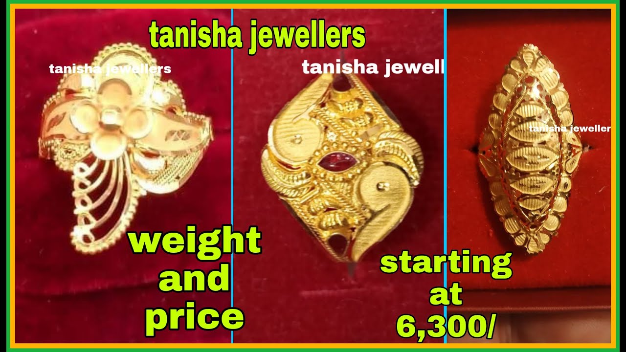 Ladies sone ki anguthi| latest anguthi ki design| latest female gold ring|new ring for women|