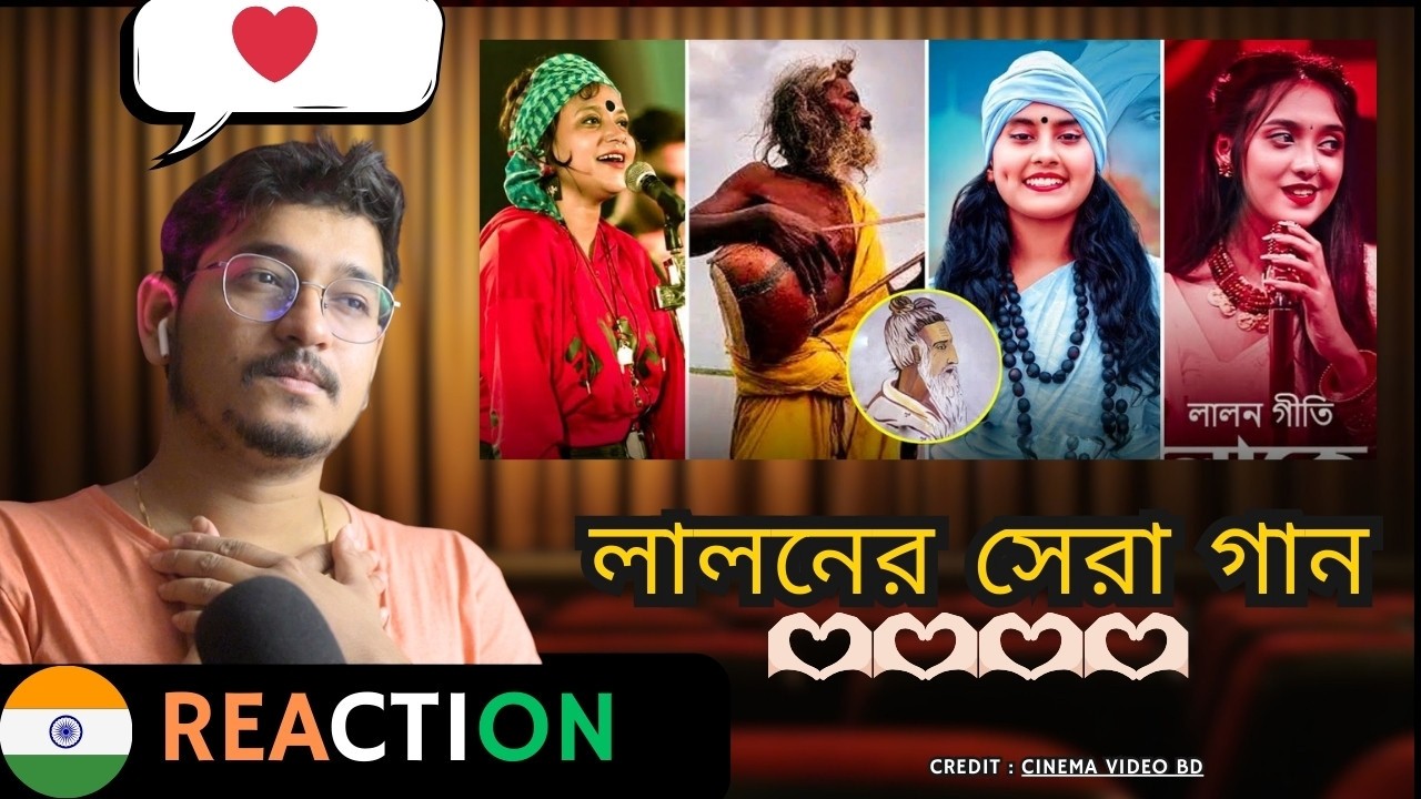 🇮🇳/🇧🇩 Reaction | লালন শাহ্ এর বিশ্ব বিখ্যাত ১০টি গান | Lalon Shah Top 10 Songs | Jaat Gelo | Lalon