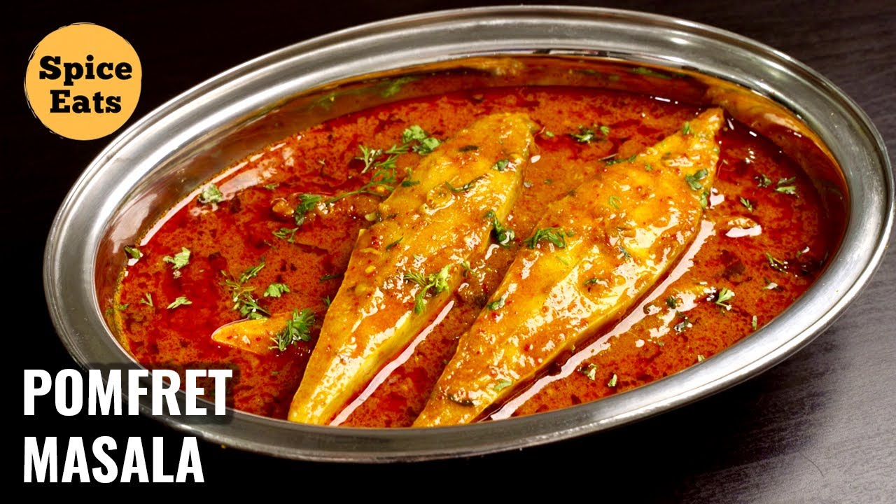 POMFRET FISH CURRY | POMFRET MASALA CURRY | POMFRET FISH MASALA