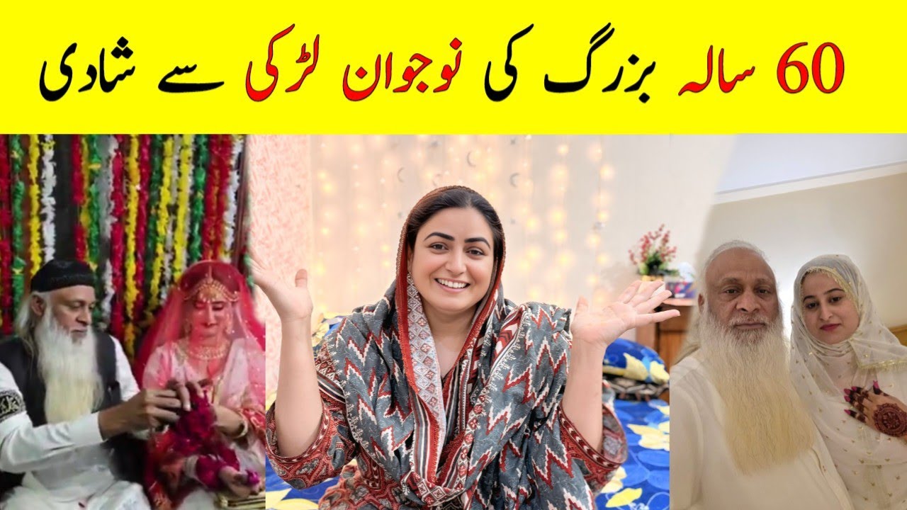 A Pakistani 60-Year-Old Hakeem Babar has Married a Young Woman,