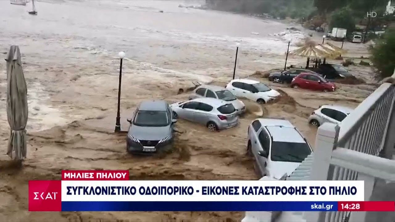 Μηλιές Πλατανιά Πηλίου: Συγκλονιστικό οδοιπορικό - Εικόνες καταστροφής στο Πήλιο | Μεσημβρινό Δελτίο