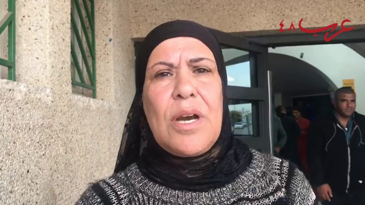 مديرة مدرسة حي الجواريش في اللد تتحدث عن العنف