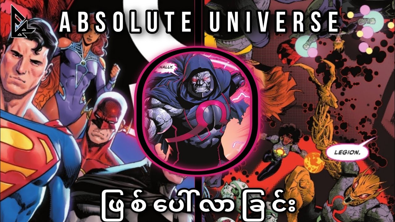 Justice League Unlimited vs Darkseid (All in Special Part-1)