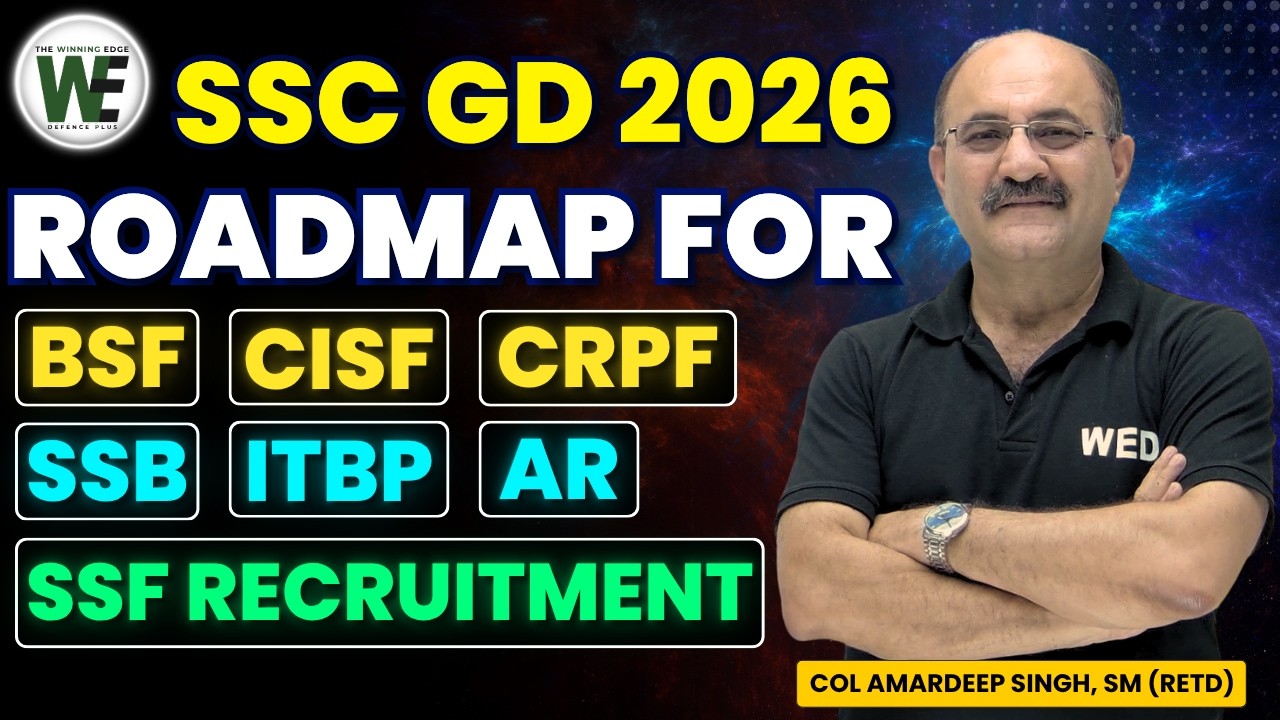 SSC GD 2026 Complete Guide, Forces List, Selection Process, Physical Tests, Salary Details