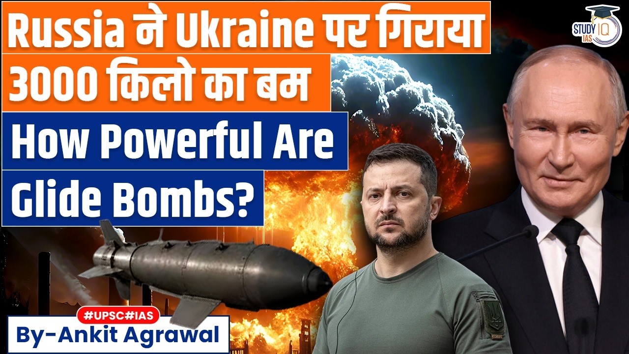 RUSSIA UNLEASHES MONSTER BOMB! 3-Ton FAB-3000 | Ankit Agrawal Study IQ
