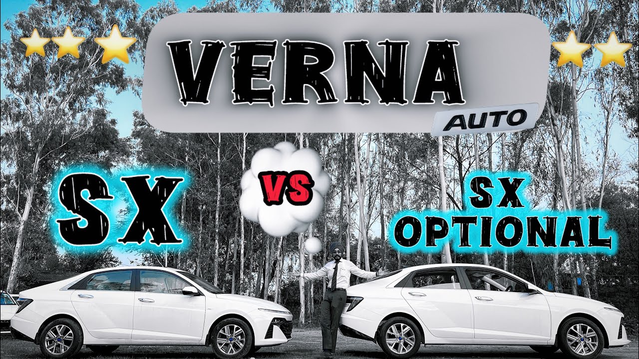 verna sx ivt vs sx optional ivt comparison review with benefits advantage 🔥 verna ivt 2024