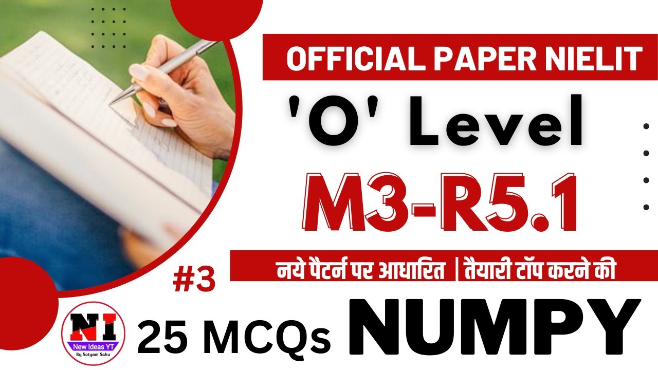 Day 3: Python Model Question Paper | (M3-R5.1) Python mcq m3r5 | NUMPY MCQ QUESTIONS AND ANSWERS