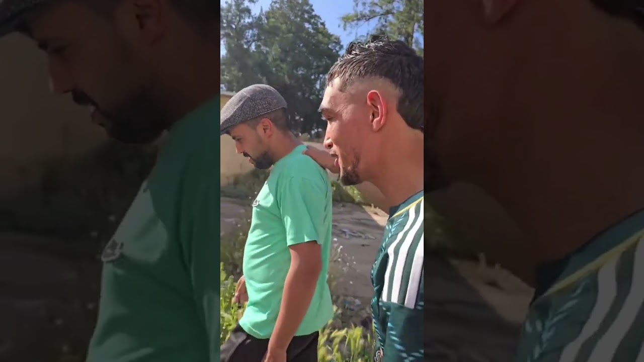 طريق صعبة 