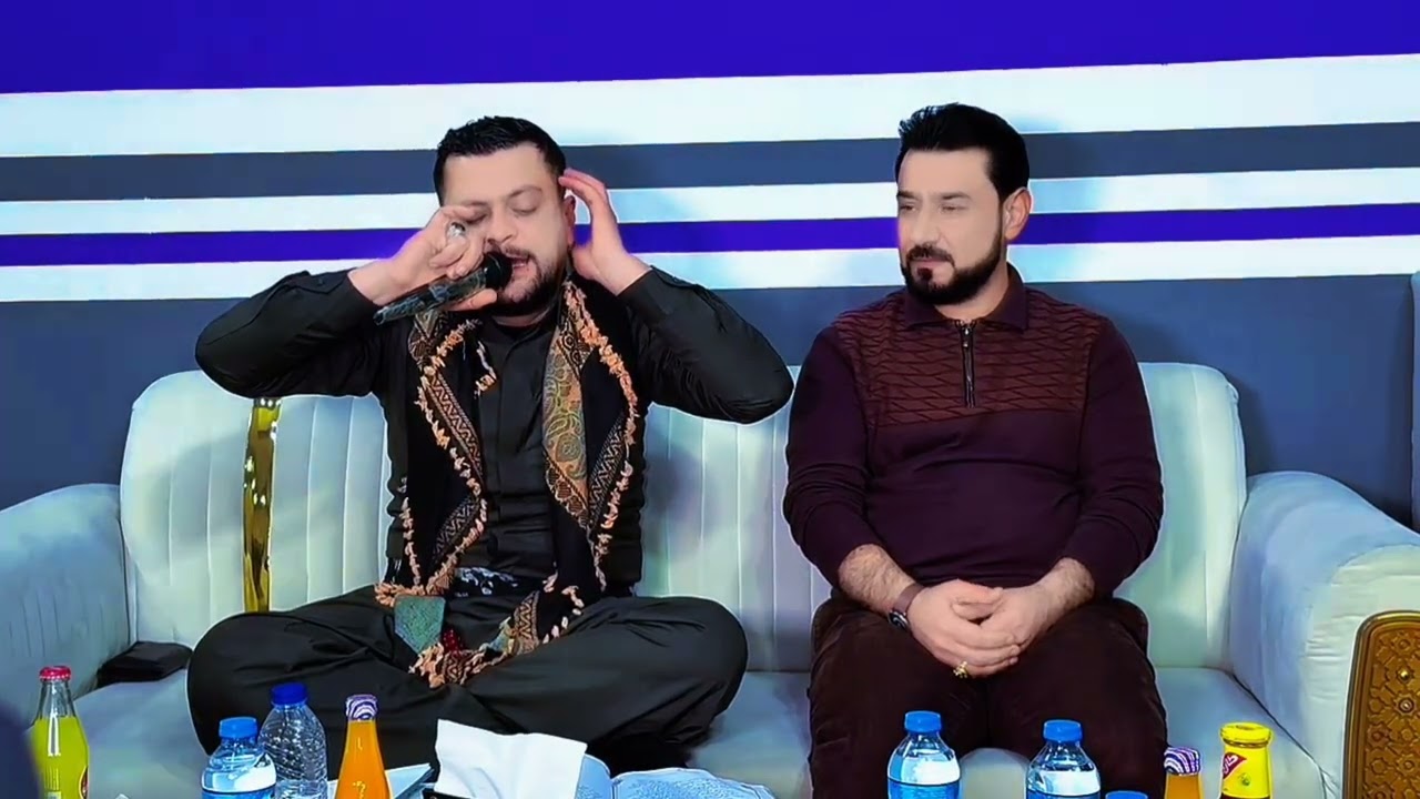 ئامانج یاخی ئاهەنگی سامان بۆتانی