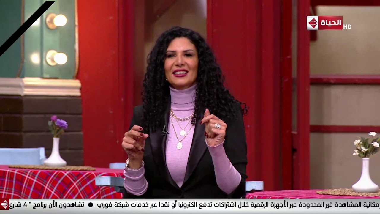 4 شارع شريف - شريف مدكور | الاثنين 13 يناير 2020 - الحلقة الكاملة