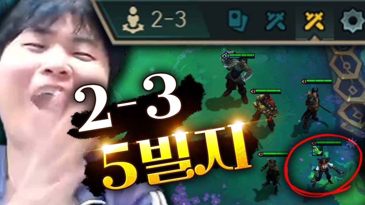 초패스트 7빌지 판!! 꼭 끝까지 보세요 ㅋㅋ