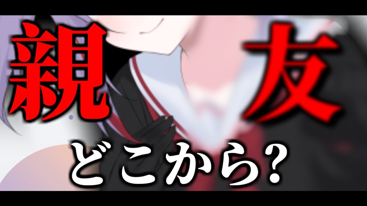 【ゆる哲学トーク】友達が居ない人は好きなラーメン教えて【GPT #雑談】