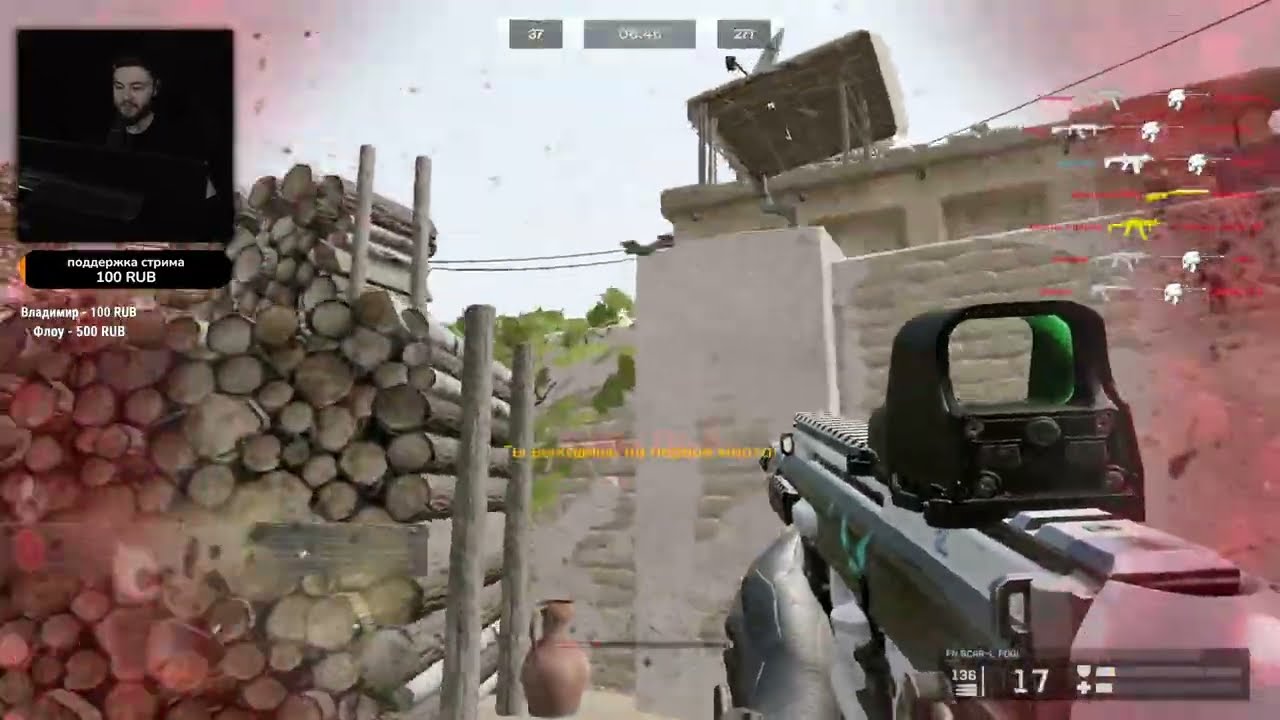 СТРИМ УЗНИК не СОЛО РМ с САМЫМ ХУДШИМ ГАНОМ в WARFACE ВАРФЕЙС