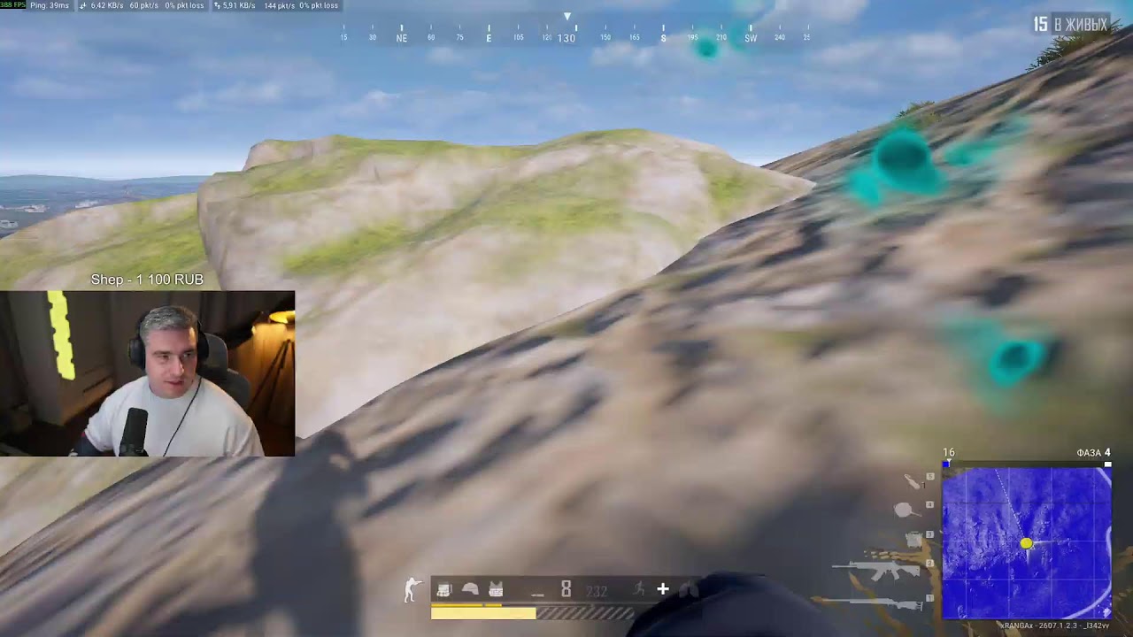 23к часов в PUBG