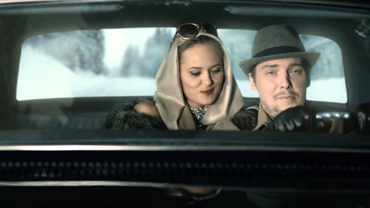 spot reklamowy: Grupa BPS