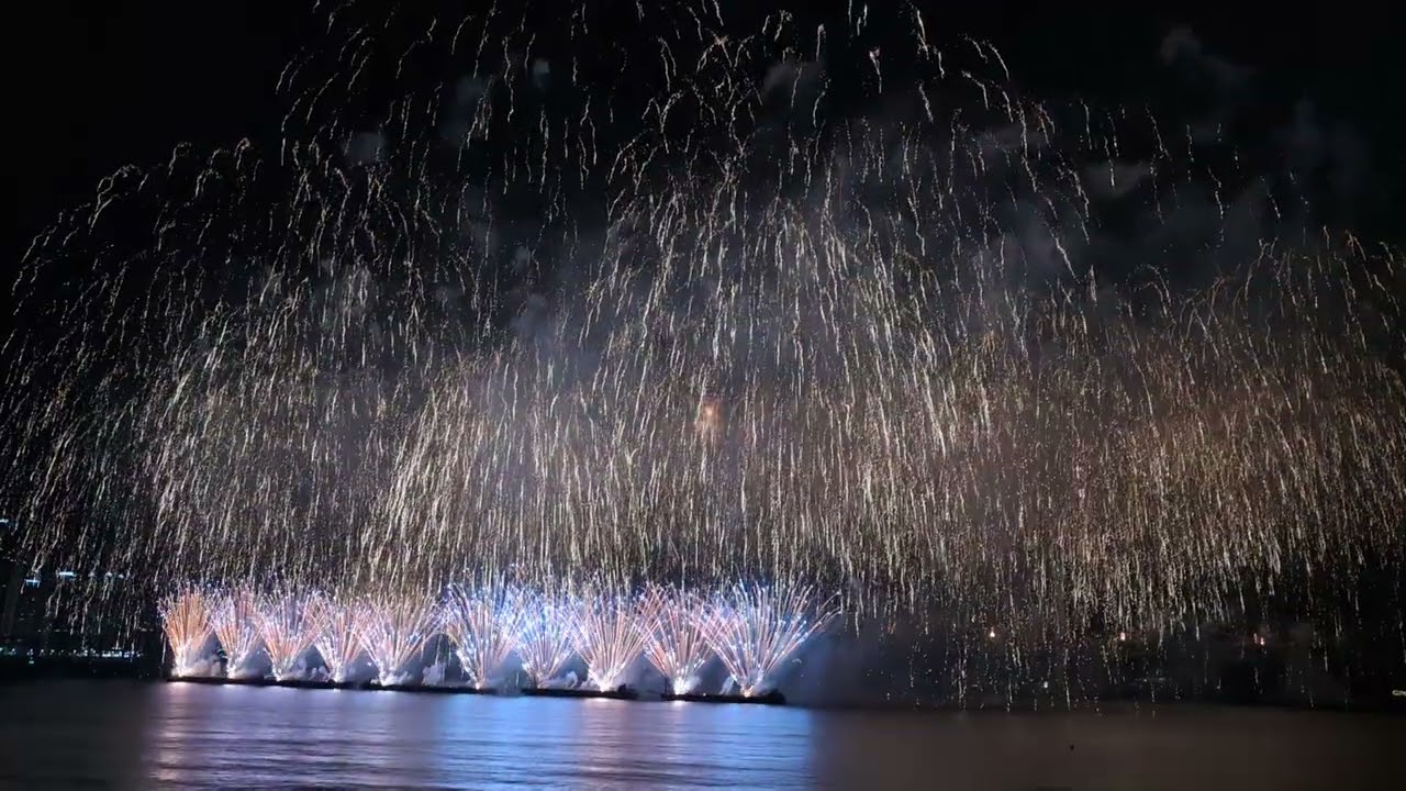 Busan Fireworks Festival 2024 On 9 November 2024 At Gwangalli Beach.