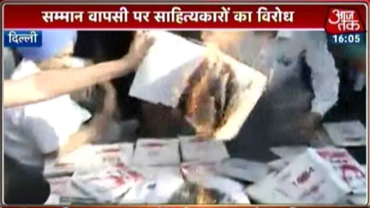 Sikh Groups Protest Against Writers, Burn 500 Books