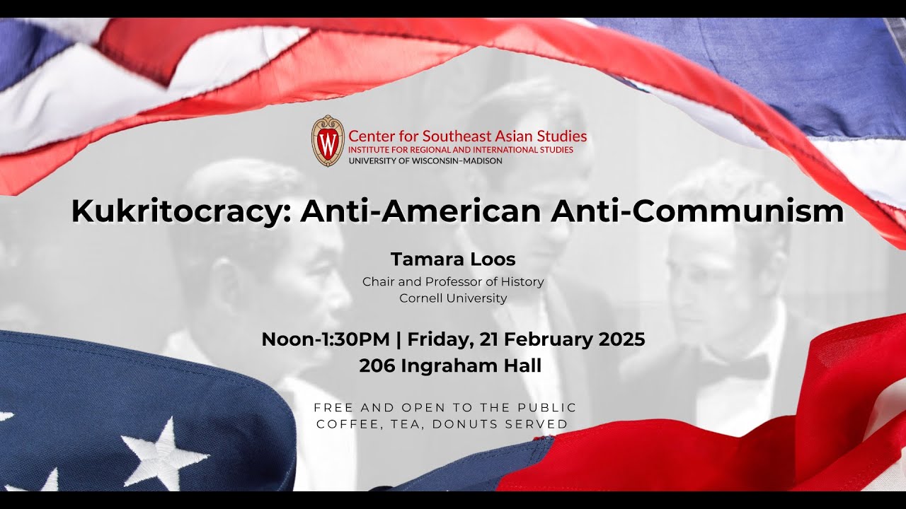 Friday Forum: Tamara Loos
