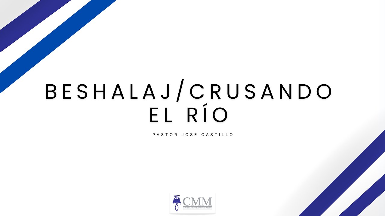 Congregación Mesiánica El Mesias | 