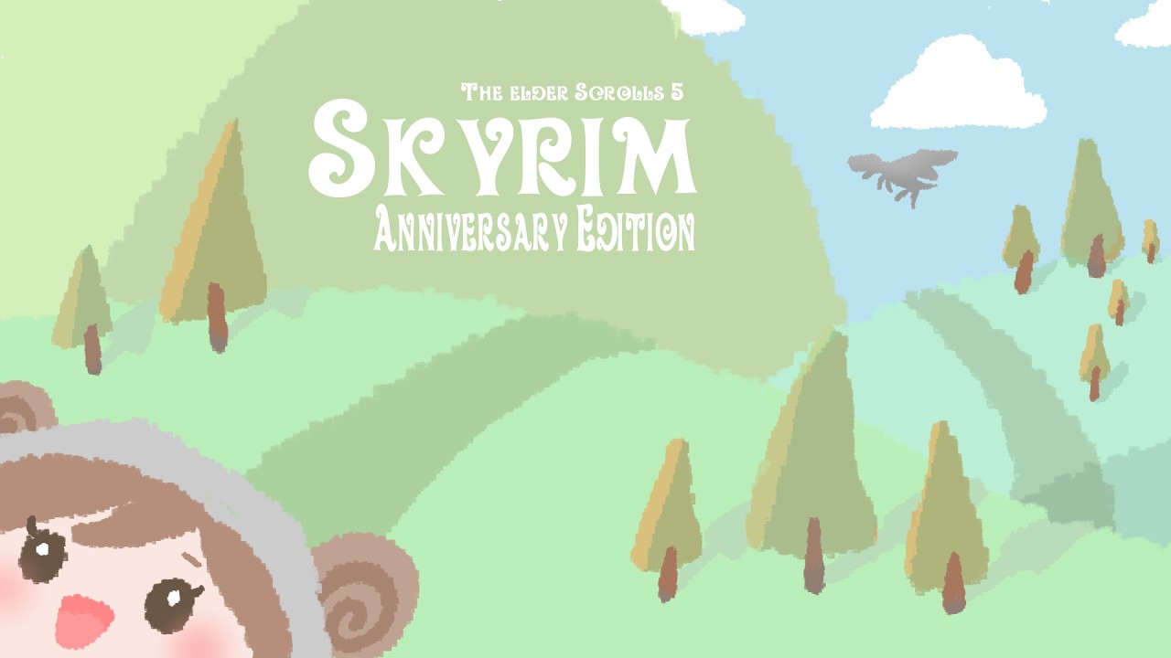 116【Skyrim:AE】【サバイバル】