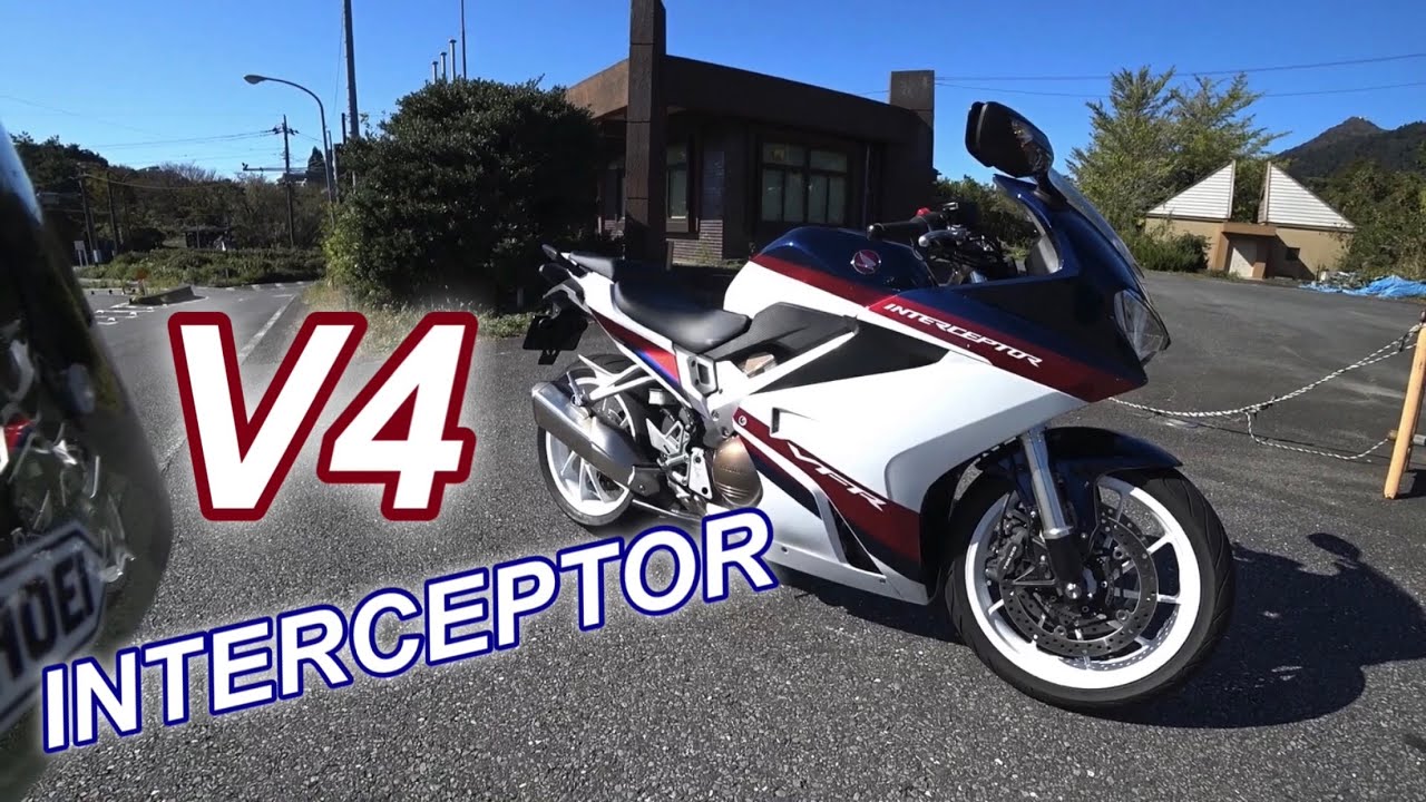 VFR800F 伝統のV4サウンドを堪能する【高速.11,000rpm VTEC.一般道.峠インプレ】