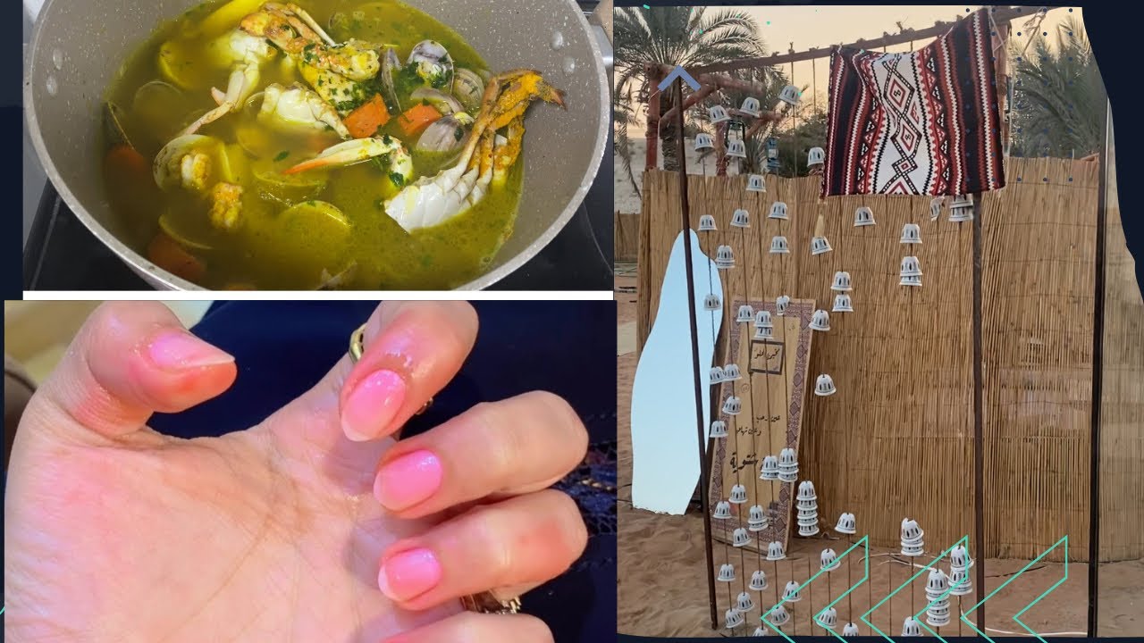 خرجنا نغيرو الجو 🇦🇪 شوربة سيفود سهلة بالكريمة 