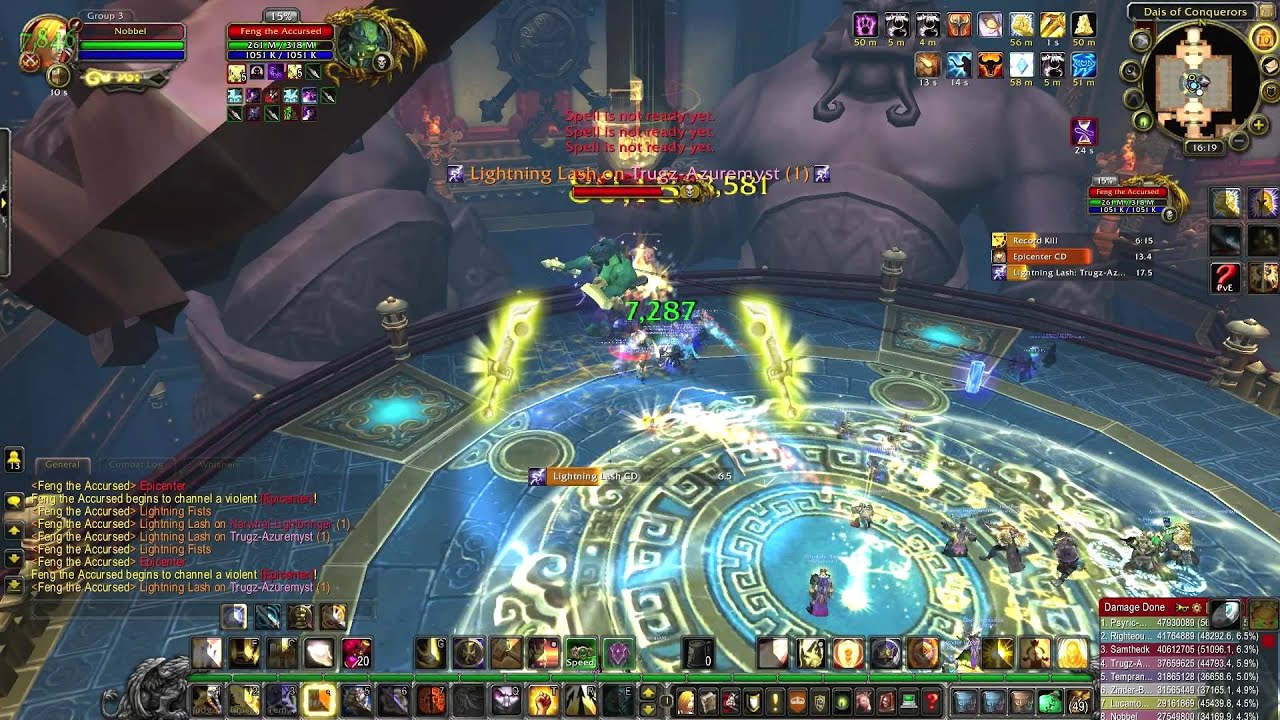 Feng the Accursed - Mogu'shan Vaults 10 man LoC Tactics