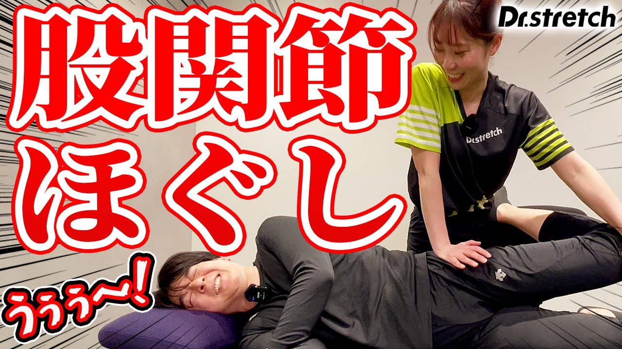 悶絶！下半身ガッチガチ男性に