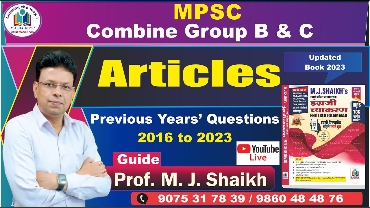 Articles PYQ Solution by M.J.Shaikh