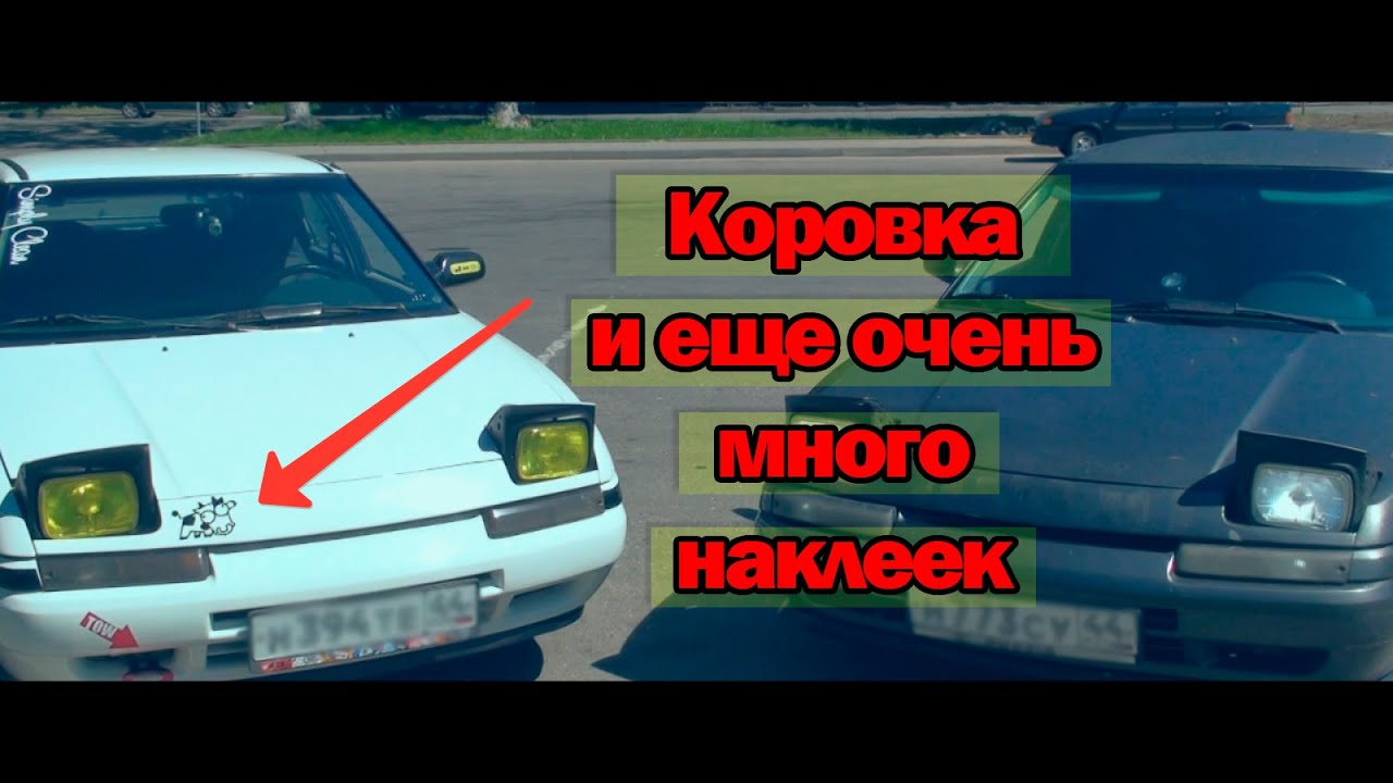 Mazda 323f BG х2. Тачка за 50 штук и чтобы это был не таз.