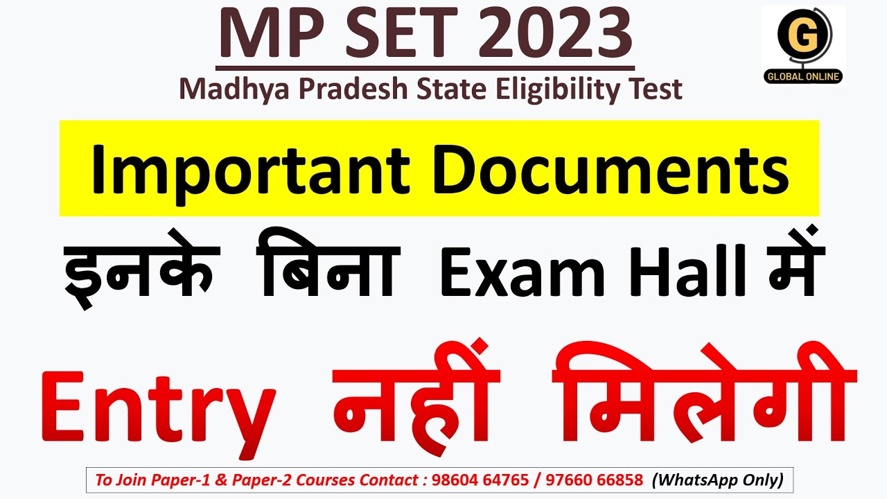 Important Documents for MPSET 2023 | Madhya Pradesh SET Paper 1 Preparation |Best Course for Paper 1