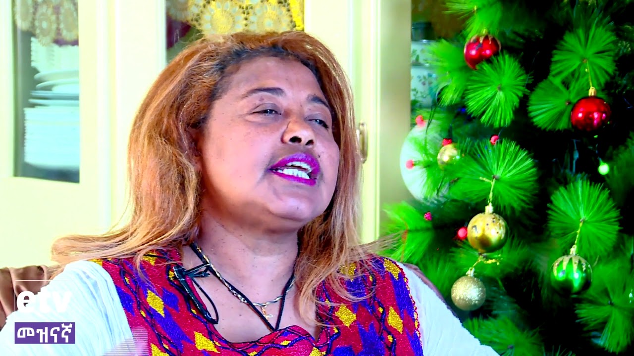 ፍለጋ -እርጎዬዎቹ(አምስቱ ድምፃውያን )