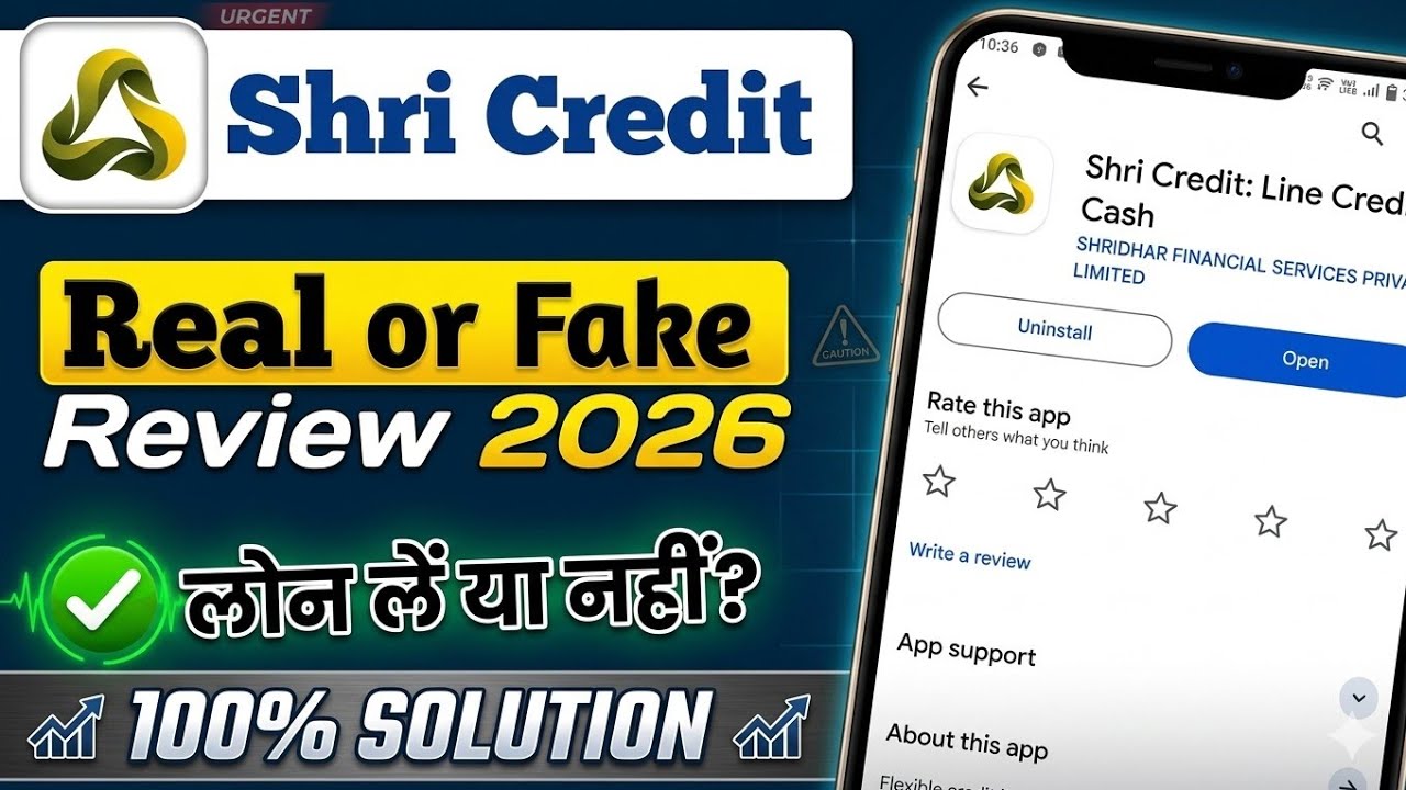 Shri credit loan app real or fake || Shri credit loan app review || Shri credit loan app 