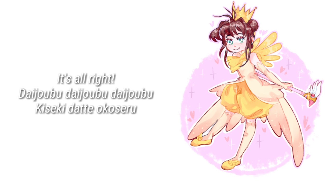 Anza Oyama - Tobira Wo Akete (Open The Door) [Cardcaptor Sakura OP 2] | Lyrics