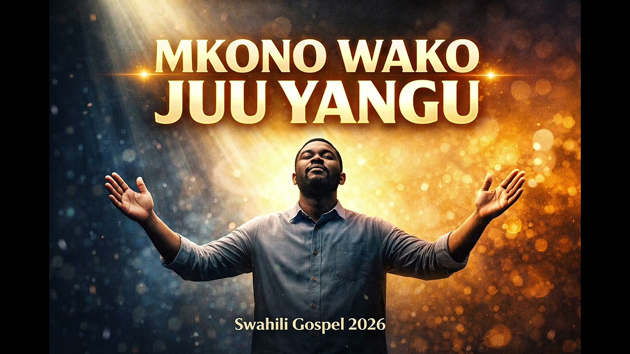 MKONO WAKO JUU YANGU 