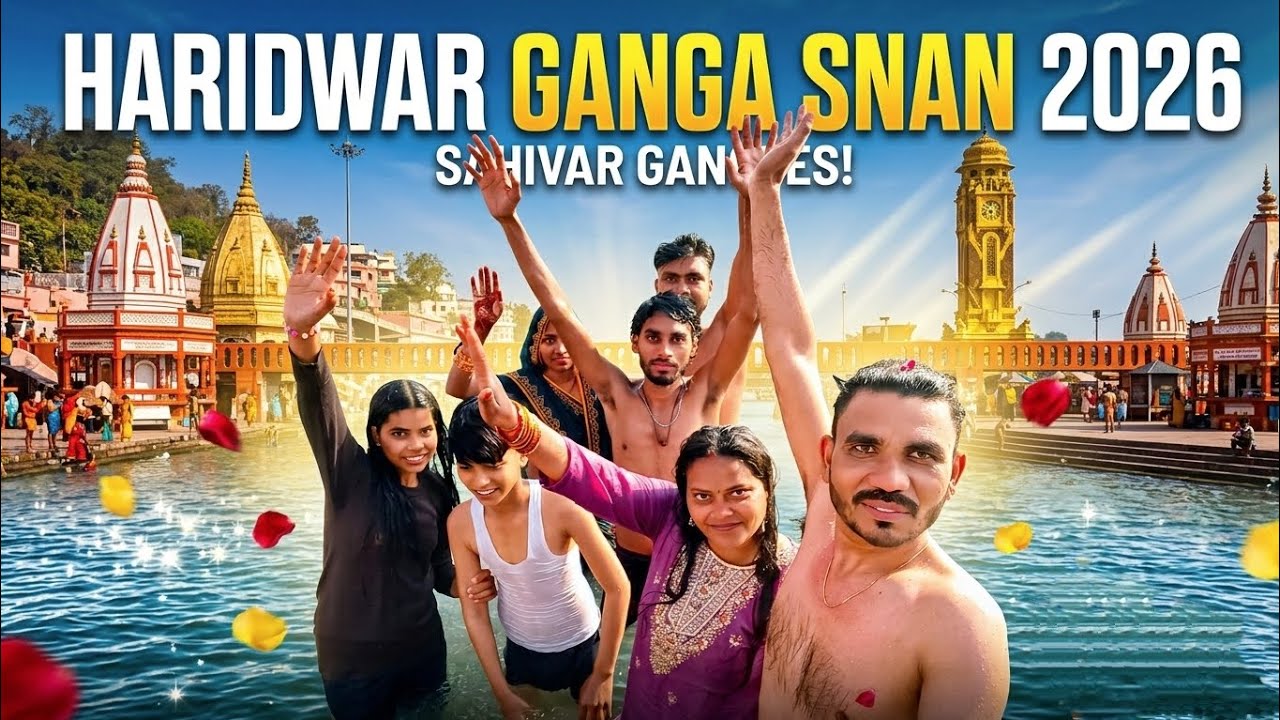 Haridwar Ganga snan || Crazy Rajesh Lifestyle vlogs today #viral 