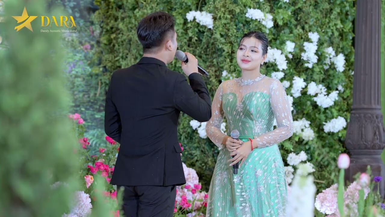 ចំបុី​រីក​ព្រោះ​សន្សេីម​ បកស្រាយ​ដោយ​លោក​ សុវណ្ណ​ ដាណេ​ &​ កញា​ ជីវ៉ា​ | Cover | 