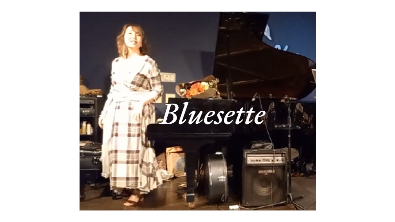 Bluesette