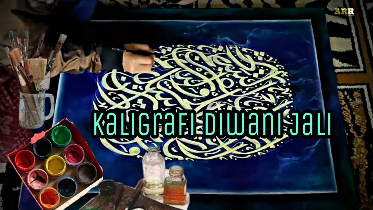 Arabic calligraphy on canvas