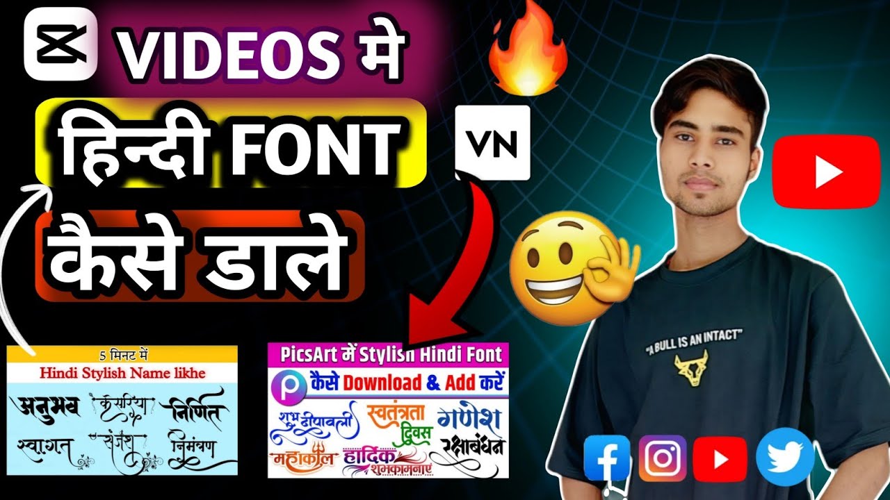 | Best Hindi Fonts for Editing​Mobile se Video me Hindi Font kaise add kare? (Easy Method)