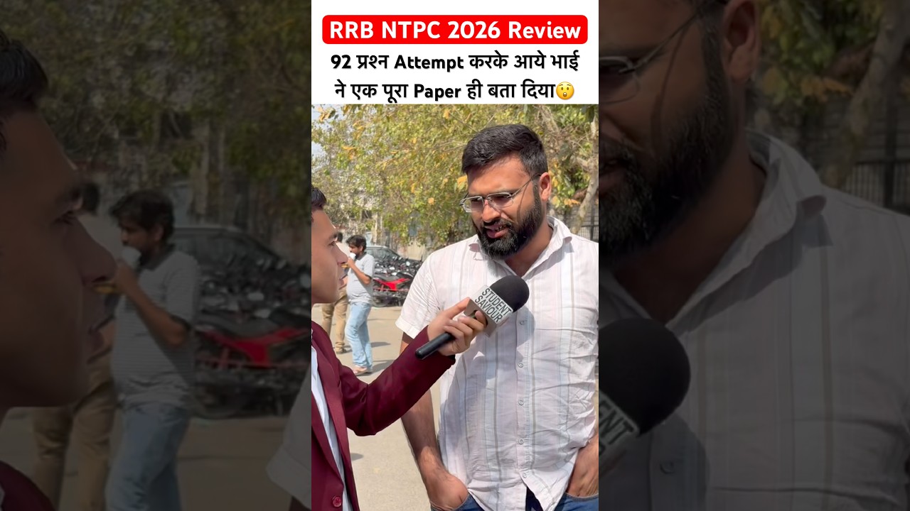 RRB NTPC 2026 today review | rrb ntpc 1st shift review🔥 #rrbntpc2026 #ytshorts