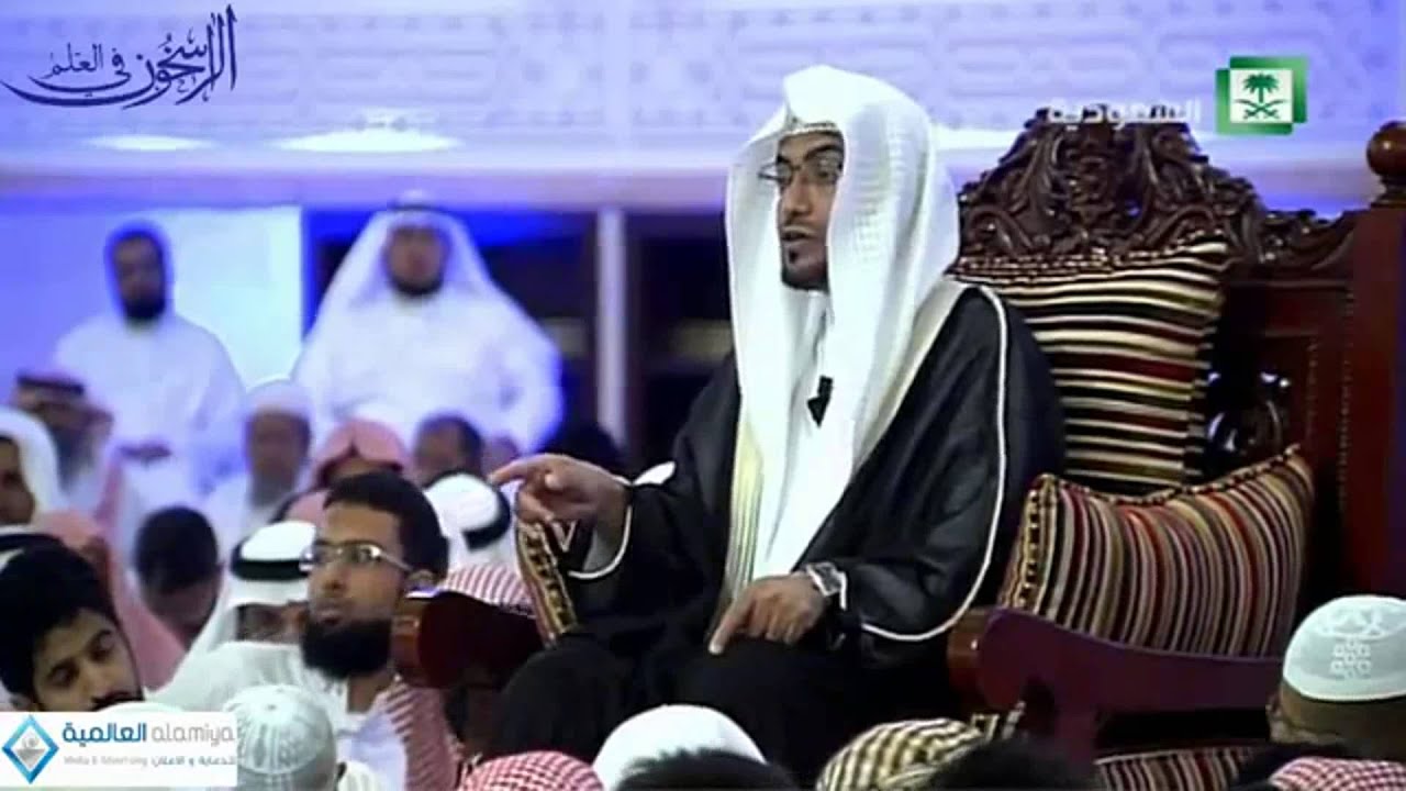 اللهم من ولي من أمر أمتي شيئا فشق عليهم فاشقق عليه ـ الشيخ صالح المغامسي