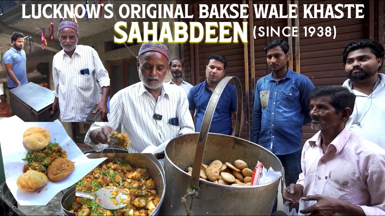 Sahabdeen- Lucknow's Original Bakse Wale Khaste in Chowk since 1938 | Hard, Soft & Medium Khaste